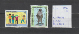 (TJ) Luxembourg 1996 - YT 1348/49 (gest./obl./used) - Oblitérés