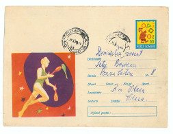 IP 69 - 0695a CIRCUS - Stationery - Used - 1969 - Zirkus