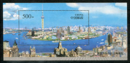 VR CHINA Block 78, Bl.78 Mnh - Shanghai, 上海 - PR CHINA / RP CHINE - Blokken & Velletjes