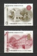 Taiwan 2022 100th Anniversary Of National Taiwan Normal University MNH Education - Ongebruikt