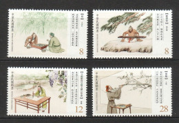 Taiwan 2022 Classical Chinese Poetry MNH Literature Flora Tree Music Bridge Chess Go - Ongebruikt