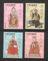 Taiwan 2022 Taiwanese Folk Religion MNH Fauna Tiger - Nuovi