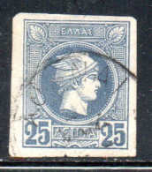 GREECE GRECIA HELLAS 1888 1895 HERMES MERCURY MERCURIO LEPTA 25l USED USATO OBLITERE' - Used Stamps