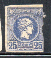 GREECE GRECIA HELLAS 1888 1895 HERMES MERCURY MERCURIO LEPTA 25l MH - Unused Stamps