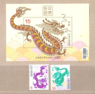 Taiwan 2023-19 Lunar Year Of The Dragon Set+M/S MNH Zodiac - Ongebruikt