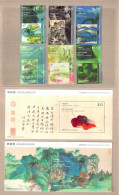 Hong Kong 2023-3 Museums Collection Jingguanlou Set+M/S MNH Painting Mountain Bird Insect Unusual (Taffeta Paper) - Ungebraucht