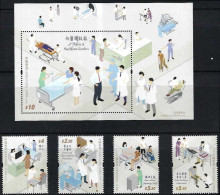 Hong Kong 2023-4 A Tribute To Healthcare Workers Set+M/S MNH Medicine Computer Microscope Dentist Dental Worker - Neufs