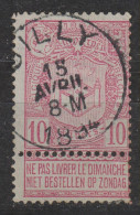 COB 69 Oblitération Centrale GILLY - 1894-1896 Esposizioni