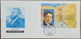 Elie Wiesel, Survivor Of Nazi Camp, Alfred, Nobel Prize Solomon's Wall / Western Wall, Judaica, Jews MS FDC Antigua 1995 - Judaika, Judentum