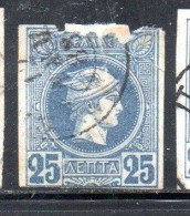 GREECE GRECIA HELLAS 1886 1989 1895 HERMES MERCURY MERCURIO LEPTA 25l USED USATO OBLITERE' - Oblitérés