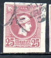 GREECE GRECIA HELLAS 1989 1895 1893 HERMES MERCURY MERCURIO LEPTA 25l USED USATO OBLITERE' - Oblitérés