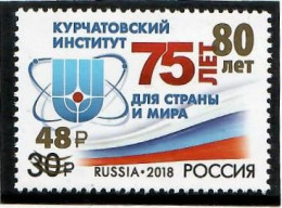 Russia 2023 . 80y. Of The Kurchatov Institute (Flags).Overprint.  1v. - Nuovi