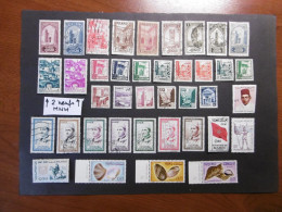 MAROC Années Entre 1907 Et 1968,  LOT De 81 TIMBRES (72 Oblitérés Et 9 Neufs) VOIR  2 PHOTOS - Gebruikt