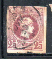 GREECE GRECIA HELLAS 1989 1895 1893 HERMES MERCURY MERCURIO LEPTA 25l USED USATO OBLITERE' - Gebruikt