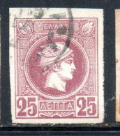 GREECE GRECIA HELLAS 1989 1895 1893 HERMES MERCURY MERCURIO LEPTA 25l USED USATO OBLITERE' - Used Stamps