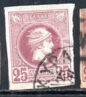 GREECE GRECIA HELLAS 1989 1895 1893 HERMES MERCURY MERCURIO LEPTA 25l USED USATO OBLITERE' - Used Stamps