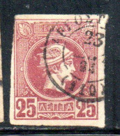 GREECE GRECIA HELLAS 1989 1895 1893 HERMES MERCURY MERCURIO LEPTA 25l USED USATO OBLITERE' - Used Stamps