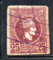 GREECE GRECIA HELLAS 1989 1895 1893 HERMES MERCURY MERCURIO LEPTA 25l USED USATO OBLITERE' - Usados