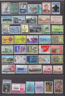 ISLANDE LOT 62 TIMBRES - Collections, Lots & Séries
