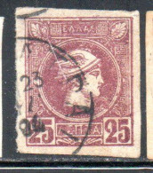 GREECE GRECIA HELLAS 1989 1895 1893 HERMES MERCURY MERCURIO LEPTA 25l USED USATO OBLITERE' - Used Stamps