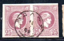 GREECE GRECIA HELLAS 1989 1895 1893 HERMES MERCURY MERCURIO LEPTA 25l USED USATO OBLITERE' - Gebraucht