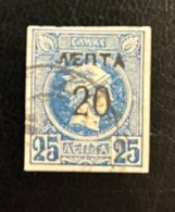 GREECE 1900, Small Hermes Head Surcharges, 20/25, USED - Usati