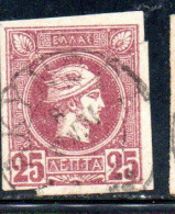 GREECE GRECIA HELLAS 1989 1895 1893 HERMES MERCURY MERCURIO LEPTA 25l USED USATO OBLITERE' - Used Stamps