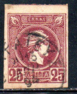 GREECE GRECIA HELLAS 1989 1895 1893 HERMES MERCURY MERCURIO LEPTA 25l USED USATO OBLITERE' - Used Stamps