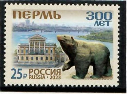 Russia 2023 . 300th Anniversary Of The City Of Perm (Architecture, Bridges). 1v. - Nuovi