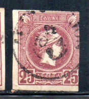 GREECE GRECIA HELLAS 1989 1895 1893 HERMES MERCURY MERCURIO LEPTA 25l USED USATO OBLITERE' - Oblitérés