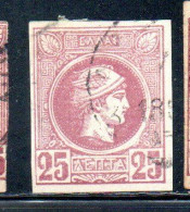 GREECE GRECIA HELLAS 1989 1895 1893 HERMES MERCURY MERCURIO LEPTA 25l USED USATO OBLITERE' - Oblitérés