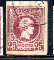 GREECE GRECIA HELLAS 1989 1895 1893 HERMES MERCURY MERCURIO LEPTA 25l USED USATO OBLITERE' - Oblitérés