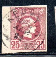 GREECE GRECIA HELLAS 1989 1895 1893 HERMES MERCURY MERCURIO LEPTA 25l USED USATO OBLITERE' - Oblitérés