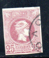 GREECE GRECIA HELLAS 1989 1895 1893 HERMES MERCURY MERCURIO LEPTA 25l USED USATO OBLITERE' - Used Stamps