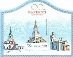 Russia 2023 . 100 Years Of The Kolomenskoye Museum-Reserve (Churches ). S/S - Nuovi