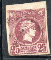 GREECE GRECIA HELLAS 1989 1895 1893 HERMES MERCURY MERCURIO LEPTA 25l USED USATO OBLITERE' - Gebruikt