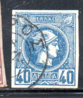 GREECE GRECIA HELLAS 1989 1895 1893 HERMES MERCURY MERCURIO LEPTA 40l USED USATO OBLITERE' - Oblitérés