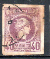 GREECE GRECIA HELLAS 1989 1895 1891 HERMES MERCURY MERCURIO LEPTA 40l USED USATO OBLITERE' - Gebruikt