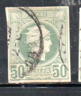 GREECE GRECIA HELLAS 1986 1888 HERMES MERCURY MERCURIO LEPTA 50l USED USATO OBLITERE' - Used Stamps