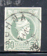 GREECE GRECIA HELLAS 1986 1888 HERMES MERCURY MERCURIO LEPTA 50l USED USATO OBLITERE' - Used Stamps