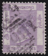 Hong Kong        .   SG    .   16    .   Wmk  Crown  CC    .    O      .   Cancelled - Gebruikt