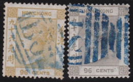 Hong Kong        .   SG    .   18+19  (2 Scans)     .   Wmk  Crown  CC    .    O      .   Cancelled - Usati