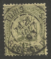 TUNISIE N° 20 OBL   /  Used - Used Stamps