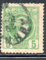 GREECE GRECIA ELLAS 1889 1891 1895 HERMES MERCURIO LEPTA 5L USATO USED OBLITERE' - Gebraucht