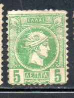 GREECE GRECIA ELLAS 1889 1891 1895 HERMES MERCURIO LEPTA 5L MH - Unused Stamps