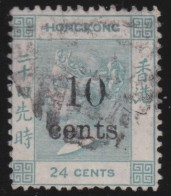 Hong Kong        .   SG    .   27  (2 Scans)    .   Wmk  Crown  CC    .    O      .   Cancelled - Oblitérés