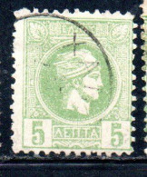 GREECE GRECIA ELLAS 1889 1891 1895 HERMES MERCURIO LEPTA 5L USATO USED OBLITERE' - Usati