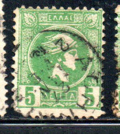 GREECE GRECIA ELLAS 1889 1891 1895 HERMES MERCURIO LEPTA 5L USATO USED OBLITERE' - Gebraucht