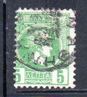 GREECE GRECIA ELLAS 1889 1891 1895 VARIETY HERMES MERCURIO LEPTA 5L USATO USED OBLITERE' - Gebruikt