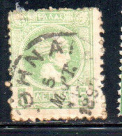 GREECE GRECIA ELLAS 1889 1891 1895 HERMES MERCURY MERCURIO LEPTA 5L USATO USED OBLITERE' - Used Stamps